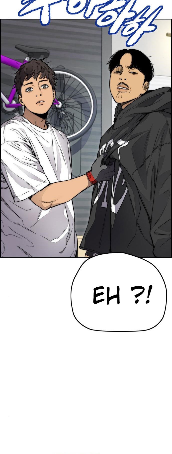 Wind Breaker Chapter 396 - halaman 24