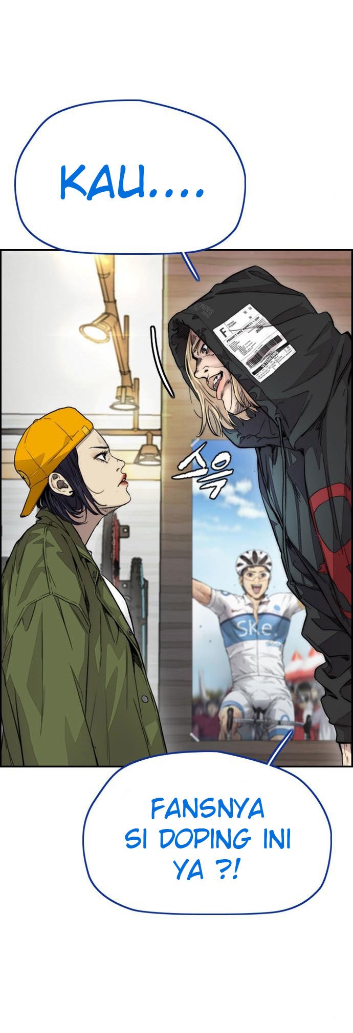 Wind Breaker Chapter 396 - halaman 33