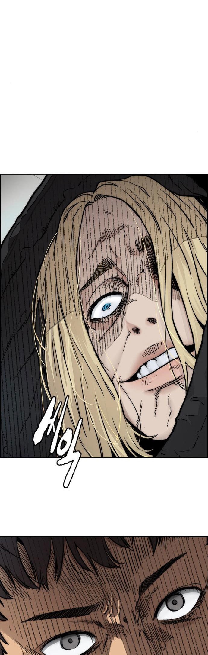 Wind Breaker Chapter 396 - halaman 39