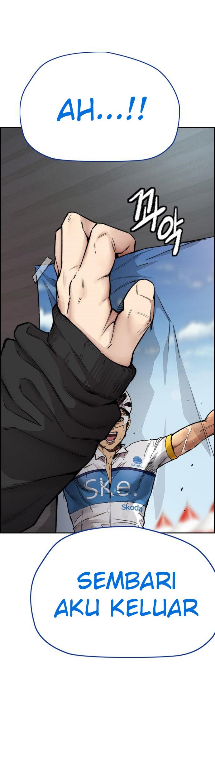 Wind Breaker Chapter 396 - halaman 41