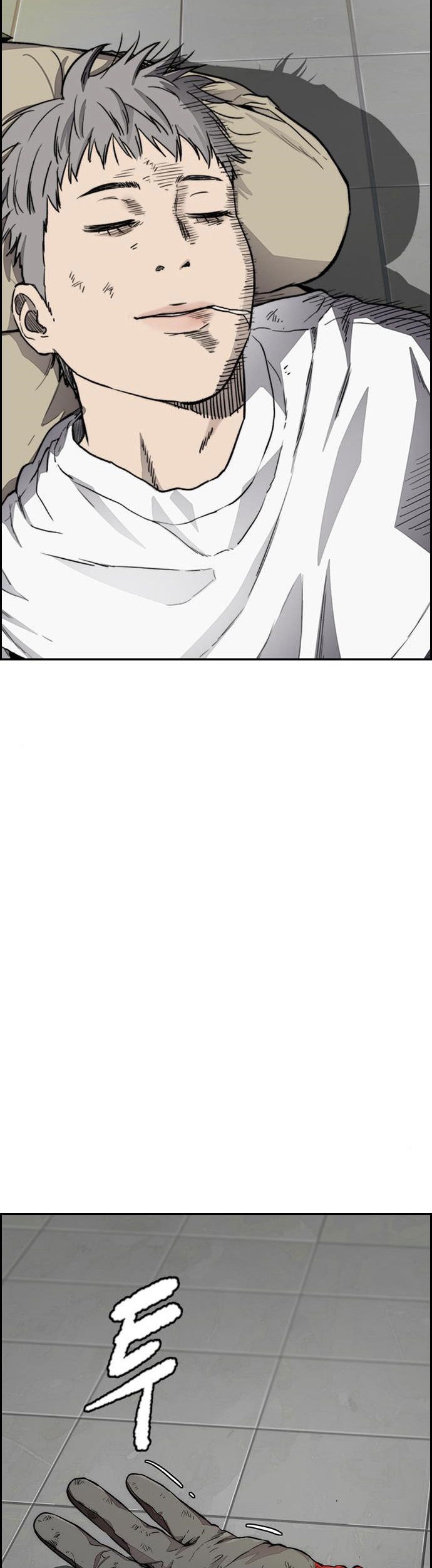 Wind Breaker Chapter 396 - halaman 74