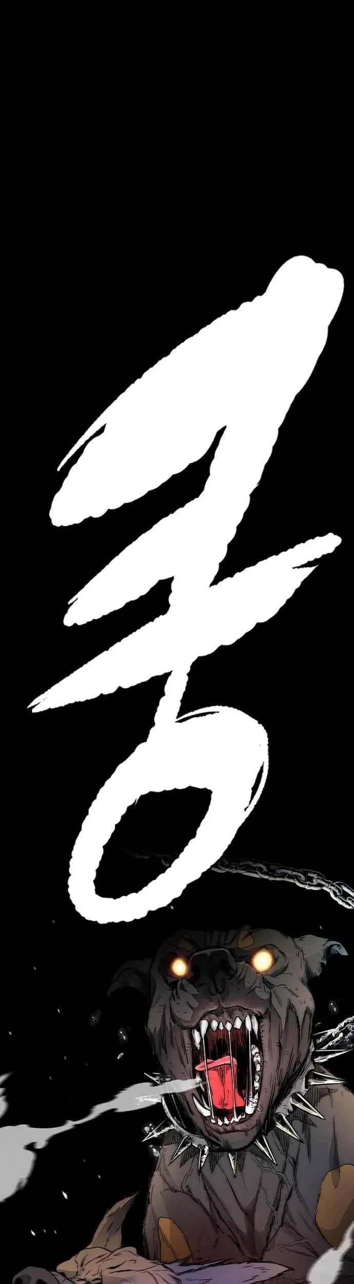 Wind Breaker Chapter 397 - halaman 105