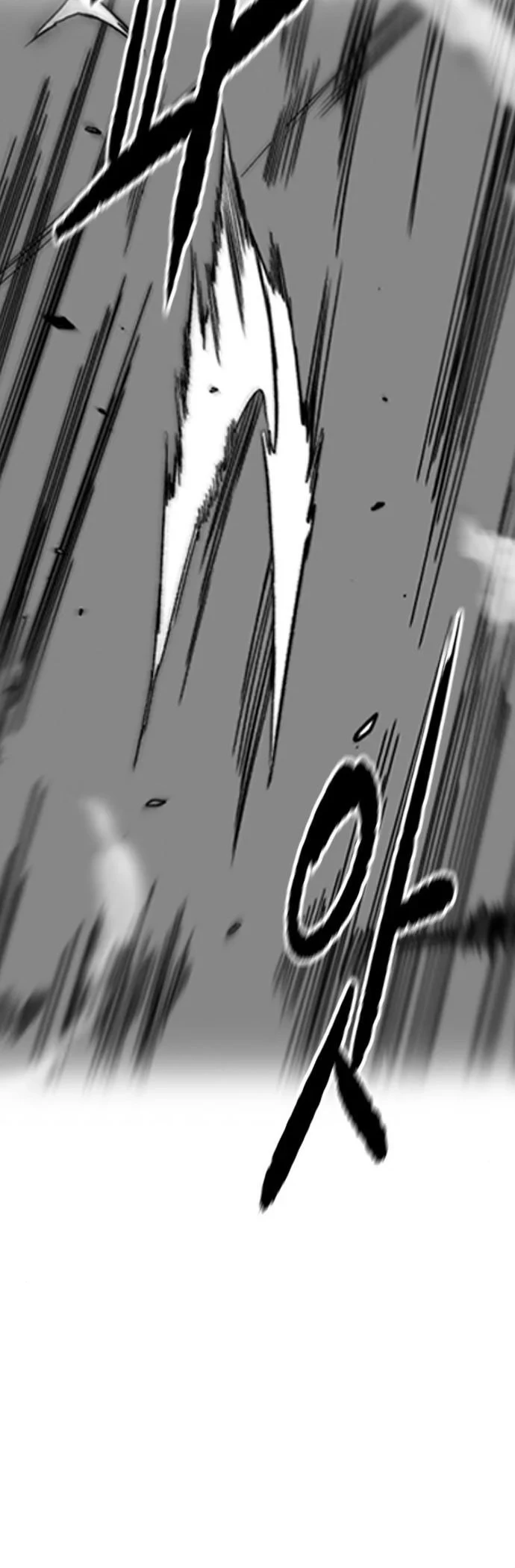 Wind Breaker Chapter 397 - halaman 108