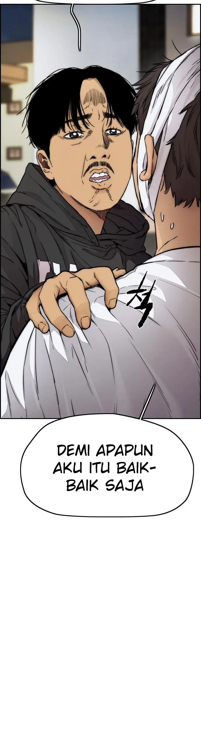 Wind Breaker Chapter 397 - halaman 17