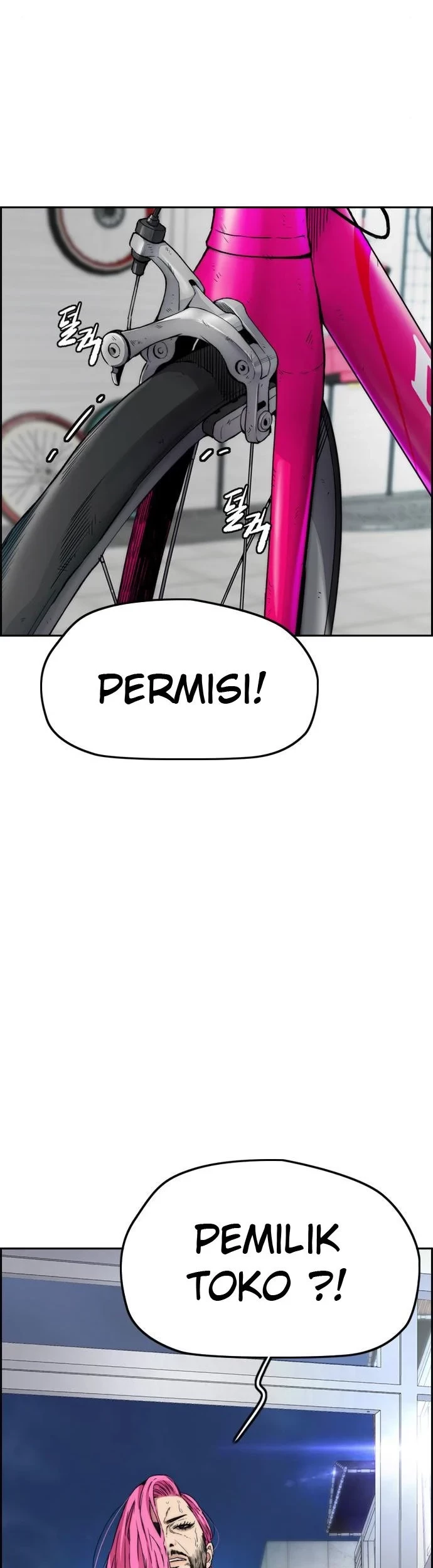 Wind Breaker Chapter 397 - halaman 2