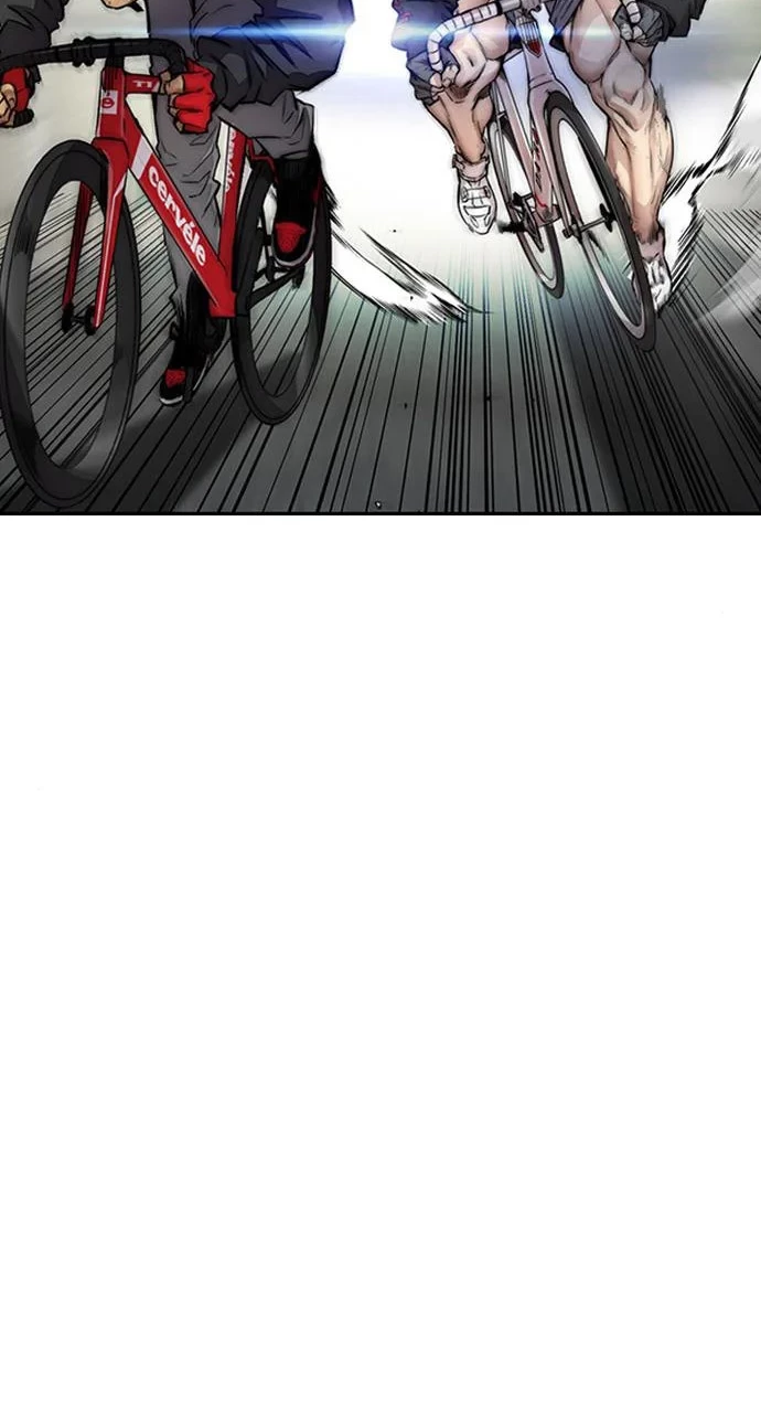 Wind Breaker Chapter 397 - halaman 60