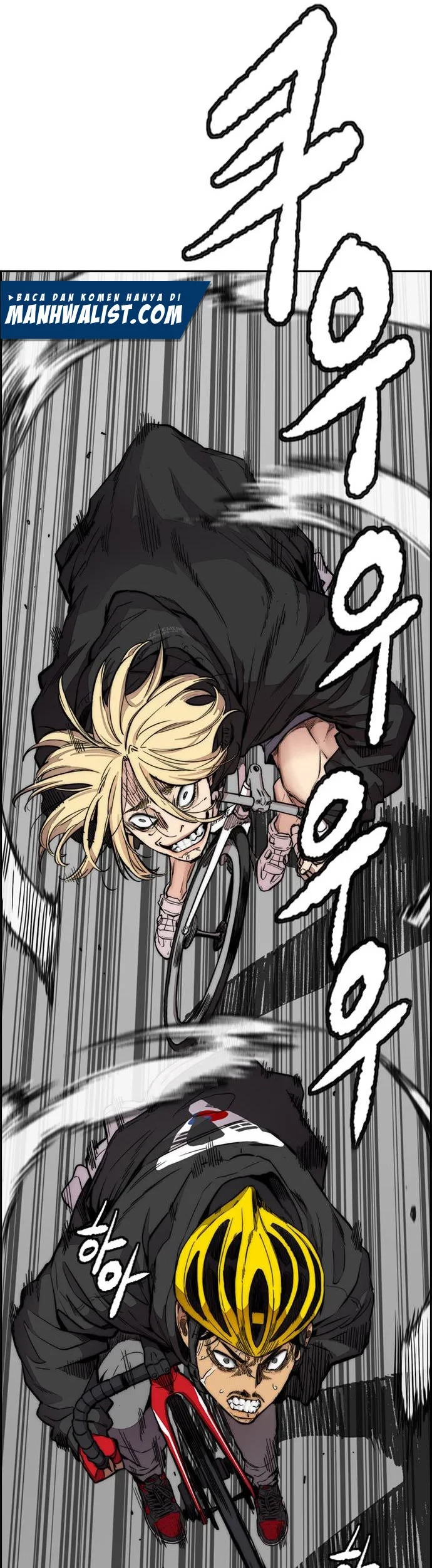 Wind Breaker Chapter 397 - halaman 61
