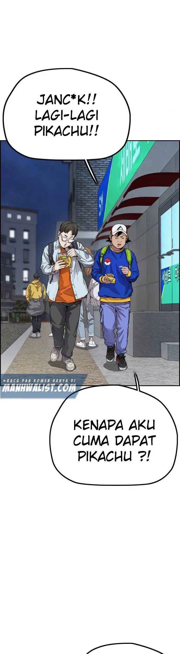 Wind Breaker Chapter 397 - halaman 77