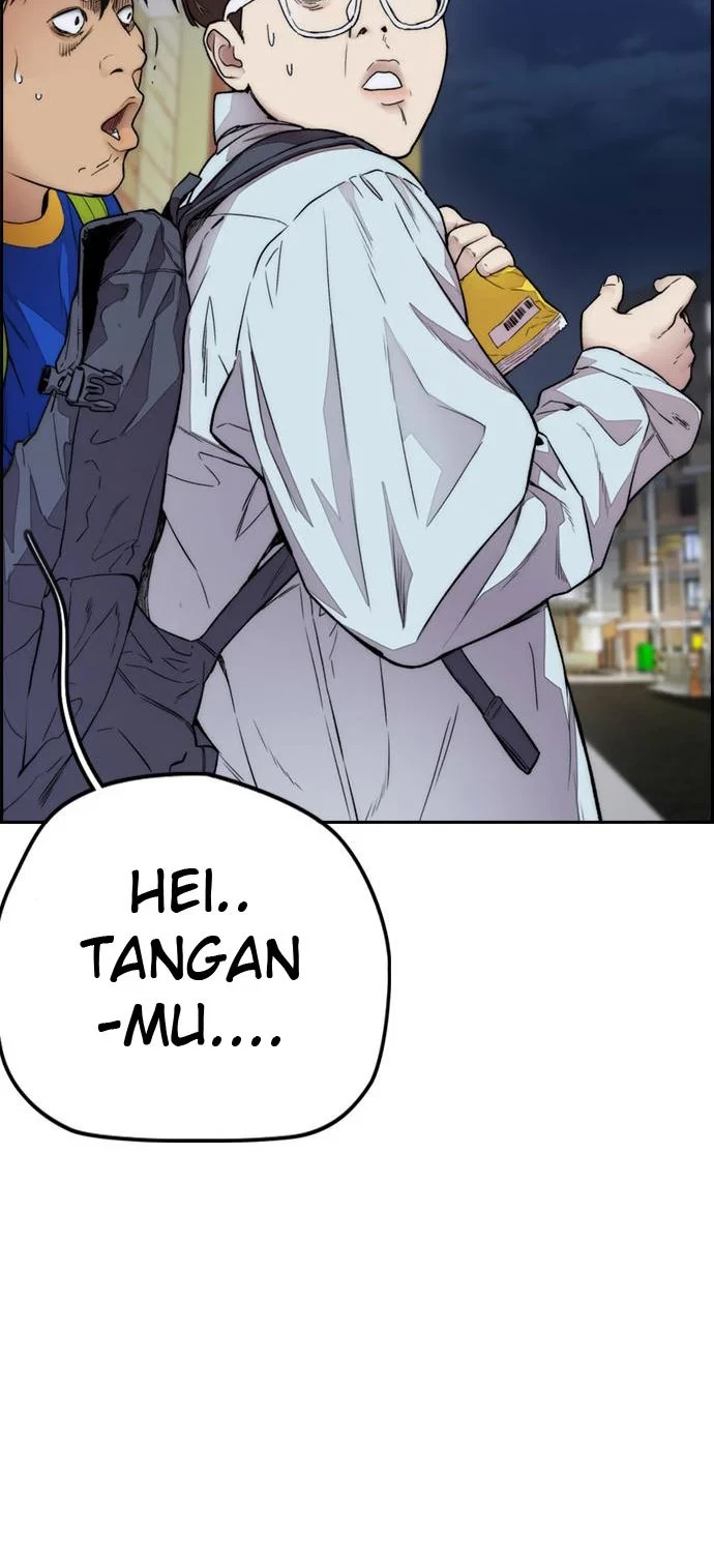 Wind Breaker Chapter 397 - halaman 84