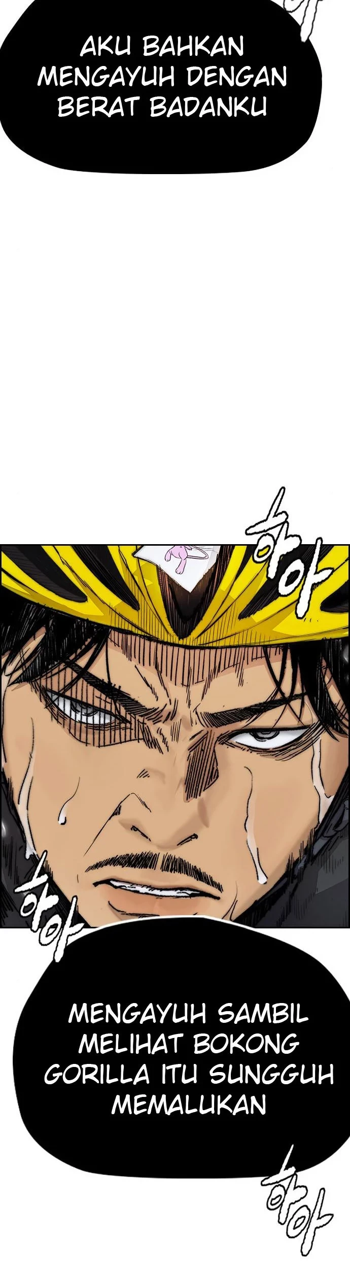 Wind Breaker Chapter 397 - halaman 91