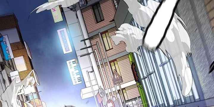 Wind Breaker Chapter 398 - halaman 48