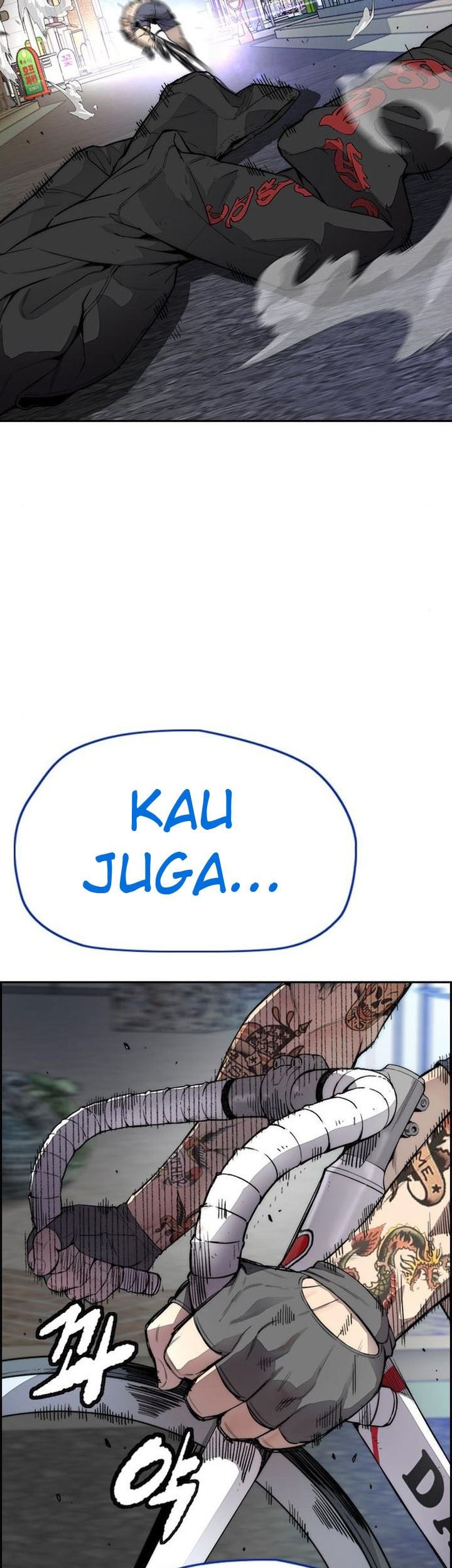 Wind Breaker Chapter 398 - halaman 49