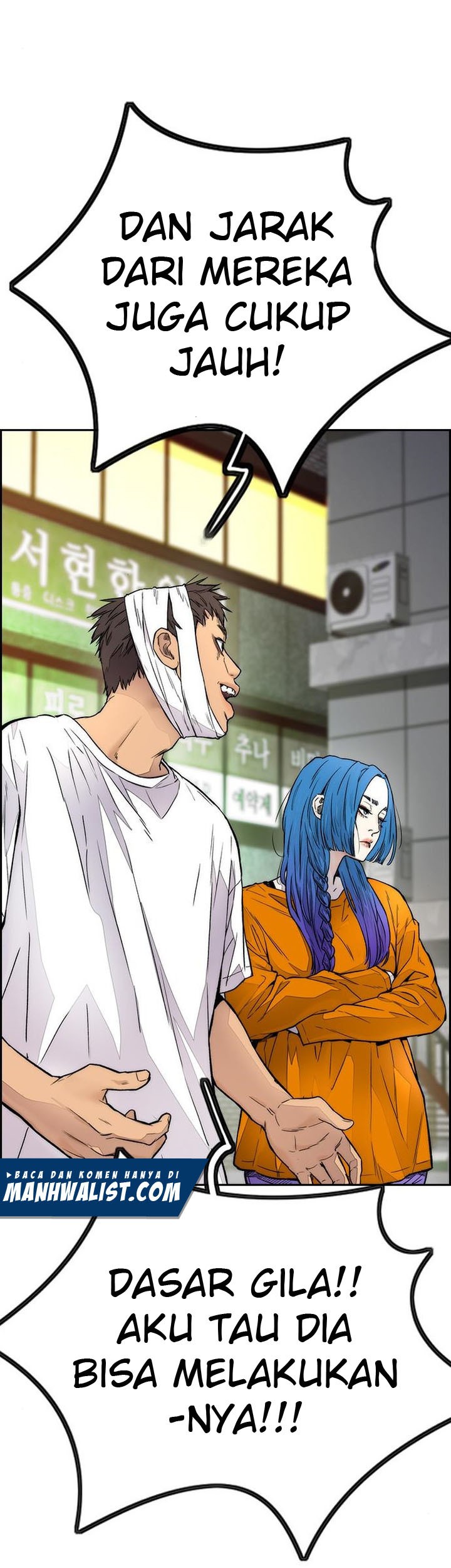 Wind Breaker Chapter 399 - halaman 11