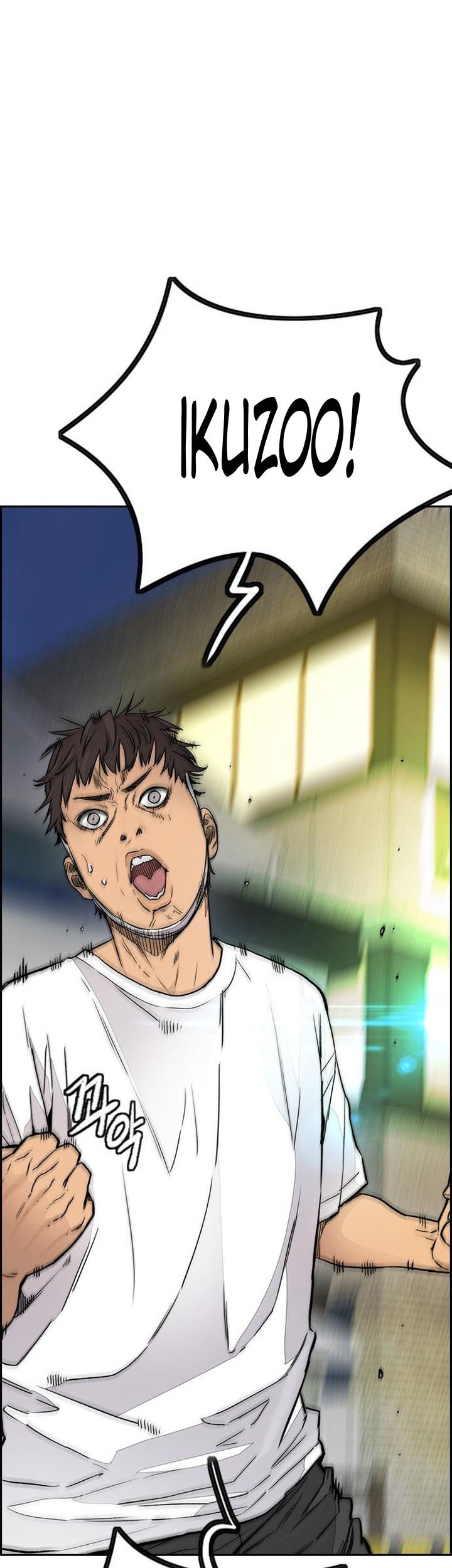 Wind Breaker Chapter 399 - halaman 12