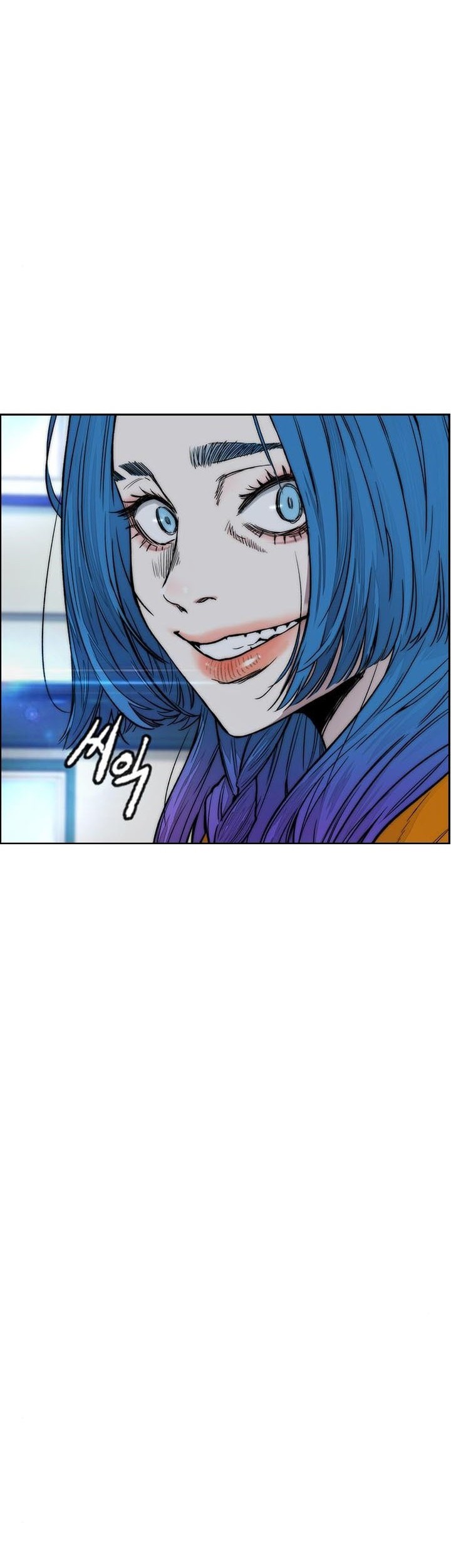 Wind Breaker Chapter 399 - halaman 15