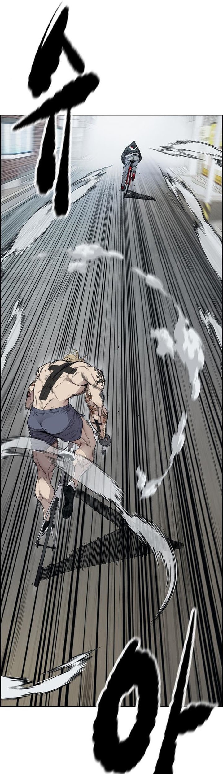 Wind Breaker Chapter 399 - halaman 20