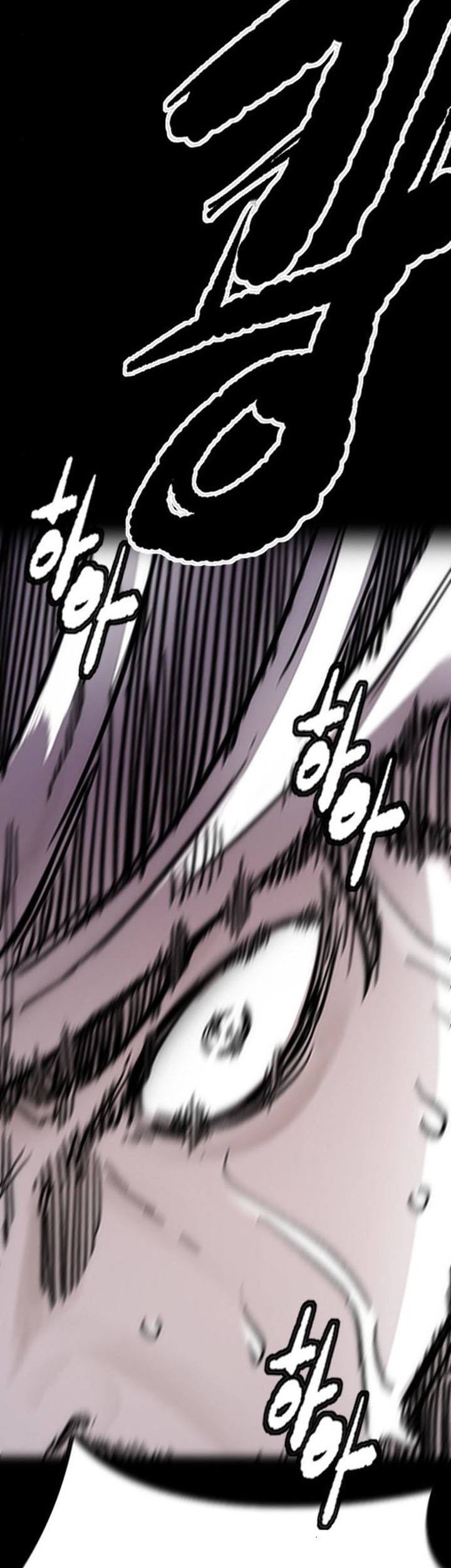 Wind Breaker Chapter 399 - halaman 37