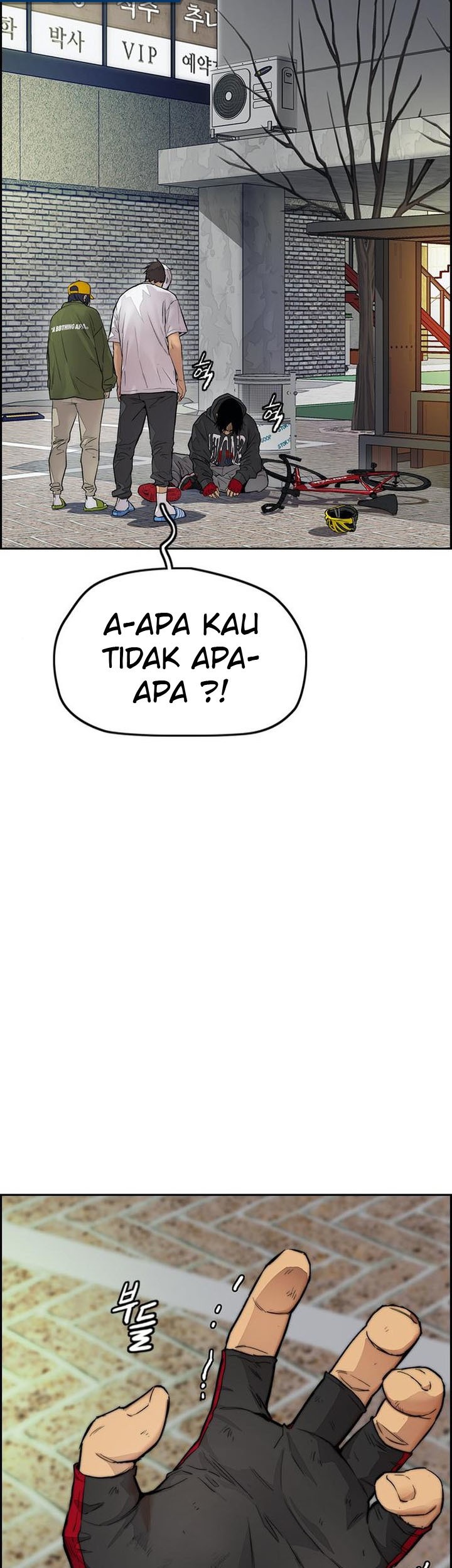 Wind Breaker Chapter 399 - halaman 63