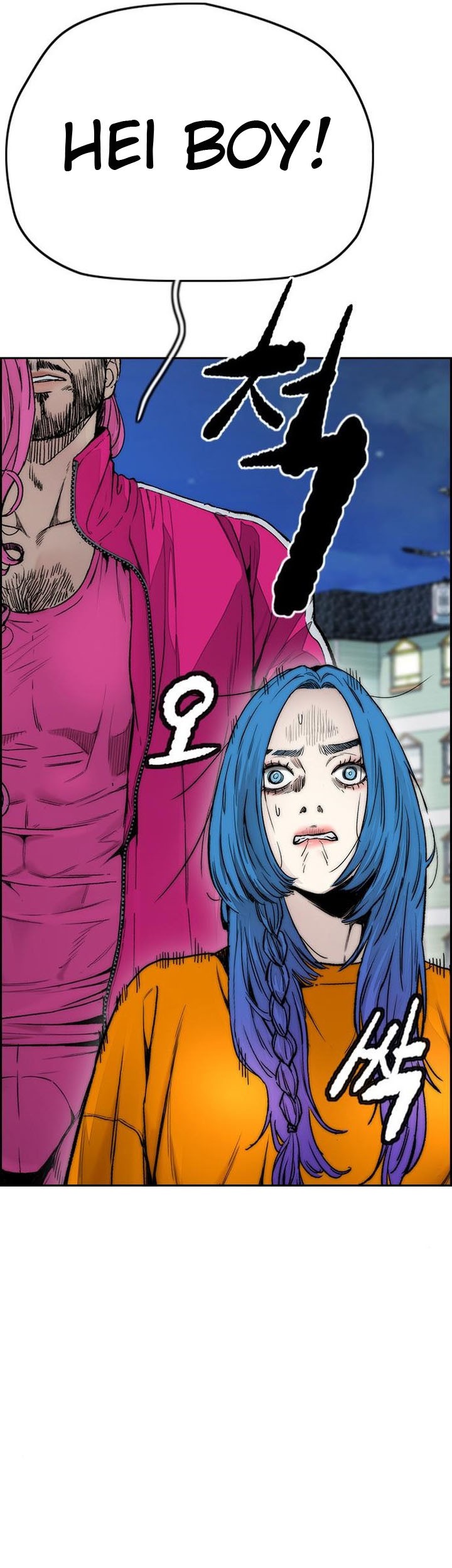 Wind Breaker Chapter 399 - halaman 73
