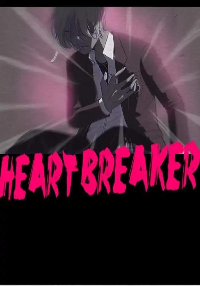 Wind Breaker Chapter 40 - halaman 54