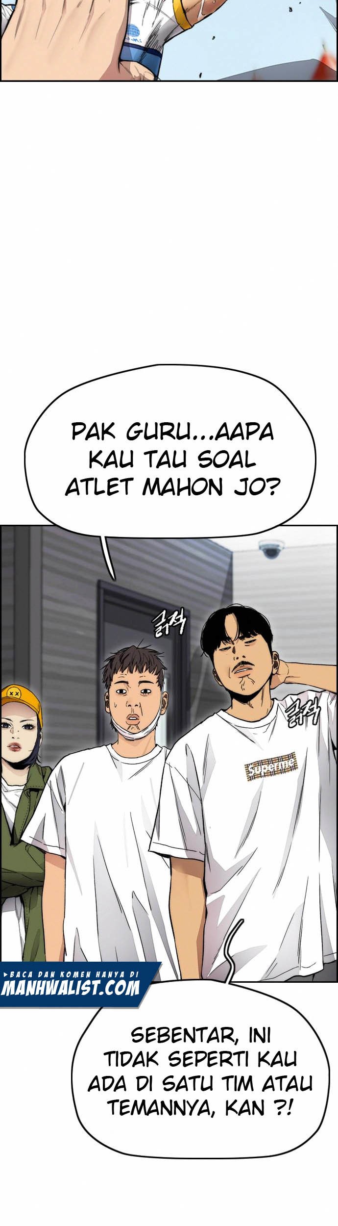 Wind Breaker Chapter 400 - halaman 17