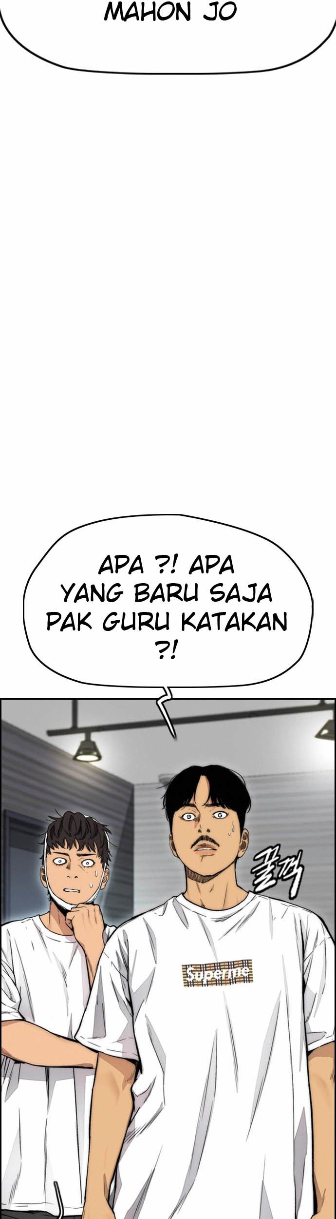 Wind Breaker Chapter 400 - halaman 20