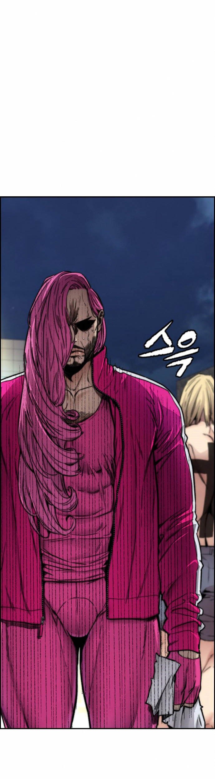 Wind Breaker Chapter 400 - halaman 7