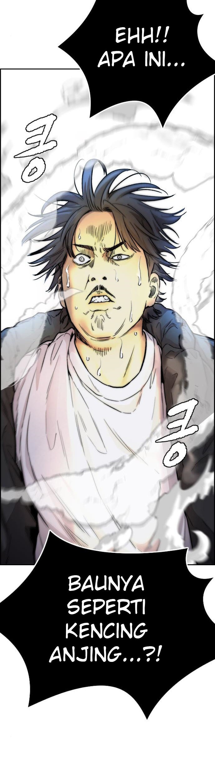 Wind Breaker Chapter 401 - halaman 14