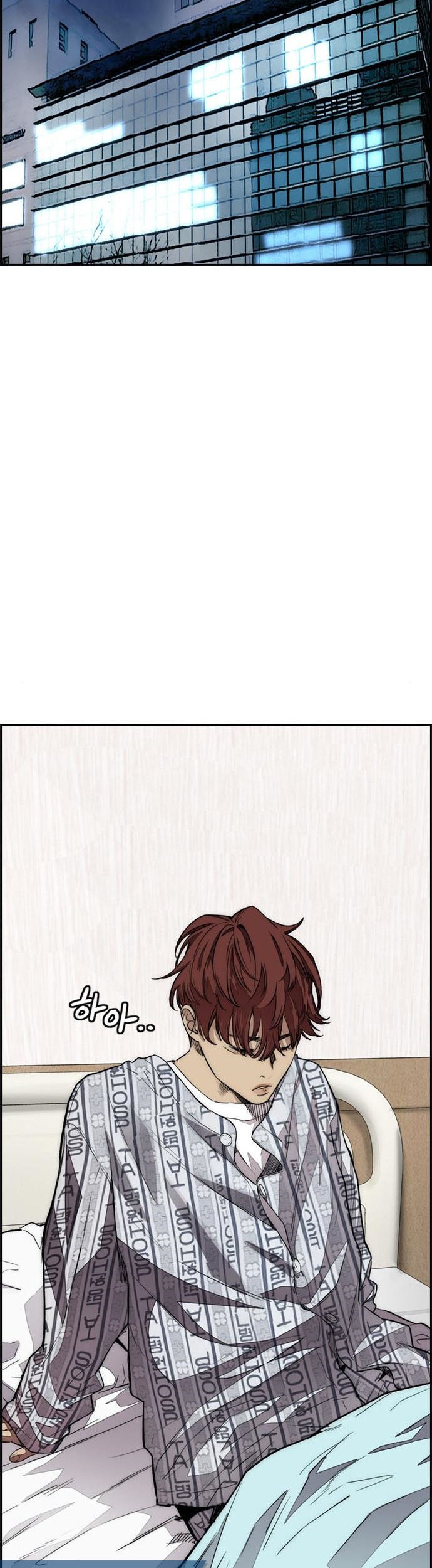 Wind Breaker Chapter 401 - halaman 40