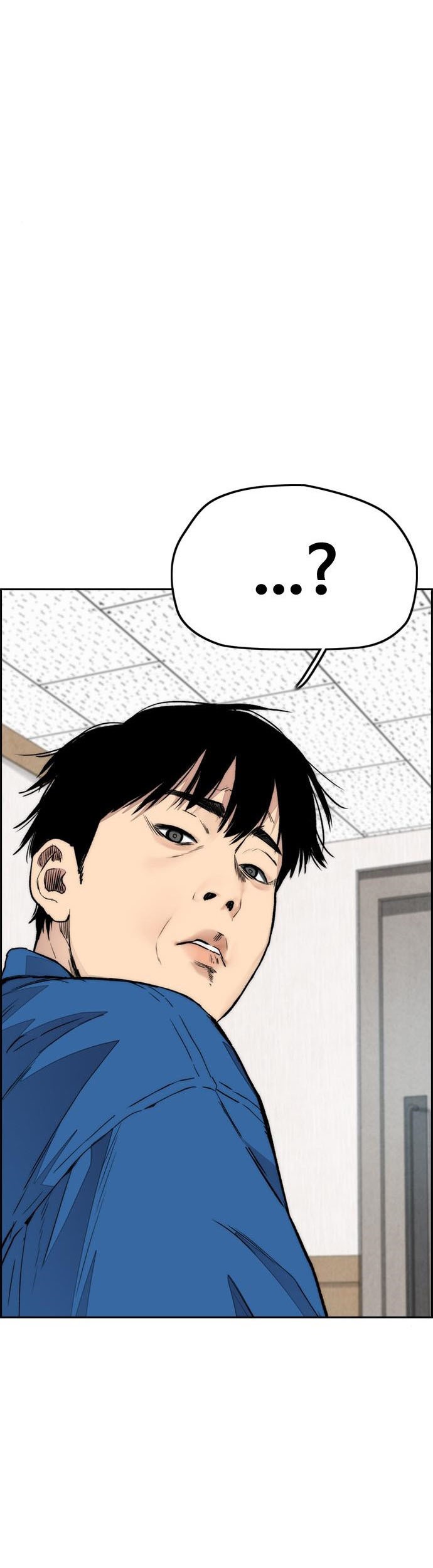 Wind Breaker Chapter 401 - halaman 43