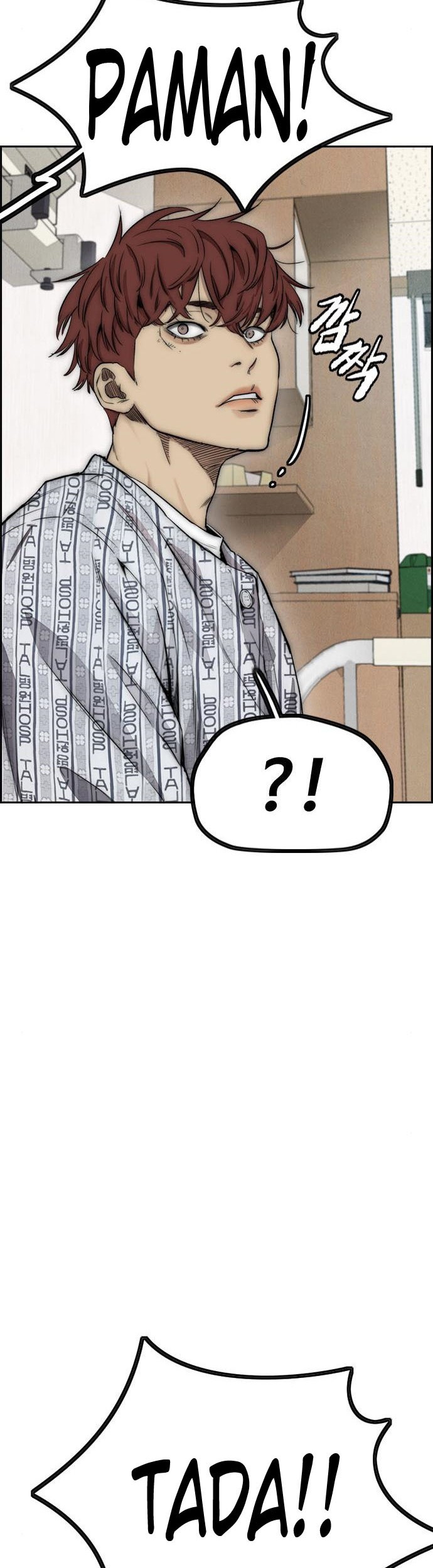 Wind Breaker Chapter 401 - halaman 58