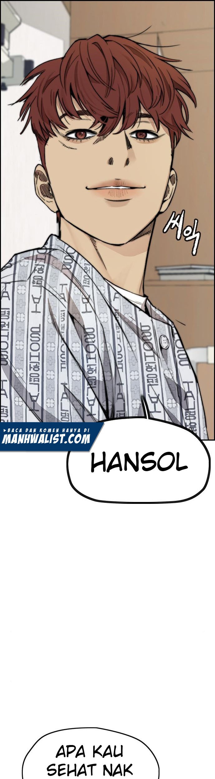 Wind Breaker Chapter 401 - halaman 61
