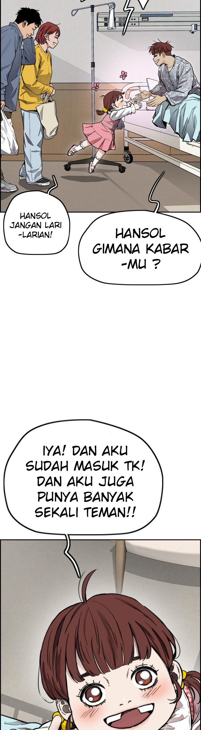 Wind Breaker Chapter 401 - halaman 63