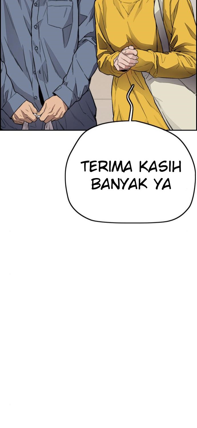 Wind Breaker Chapter 401 - halaman 66
