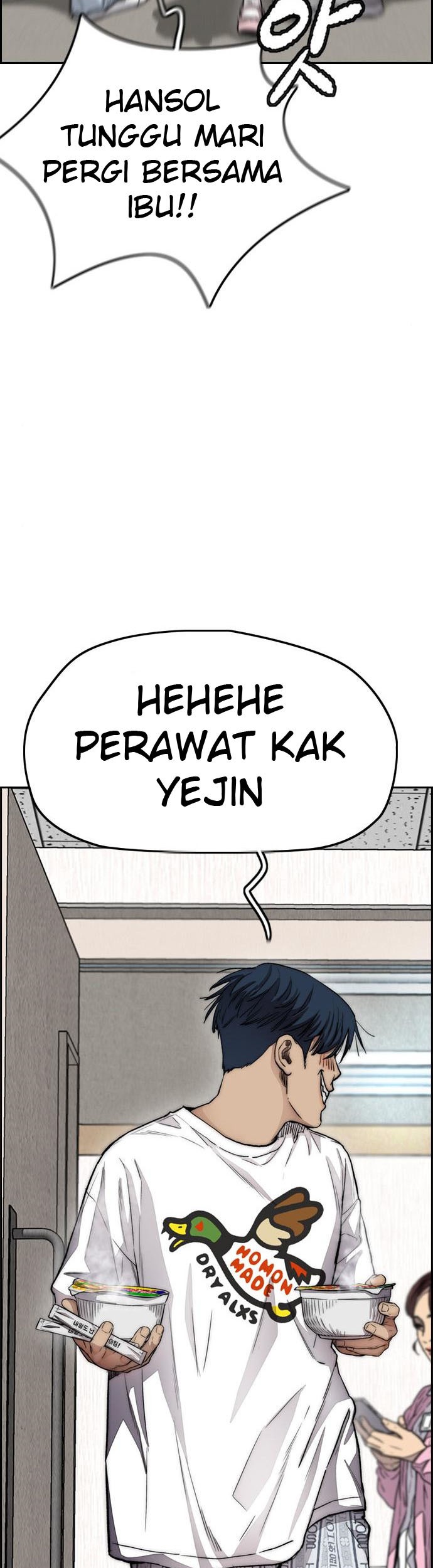 Wind Breaker Chapter 401 - halaman 69