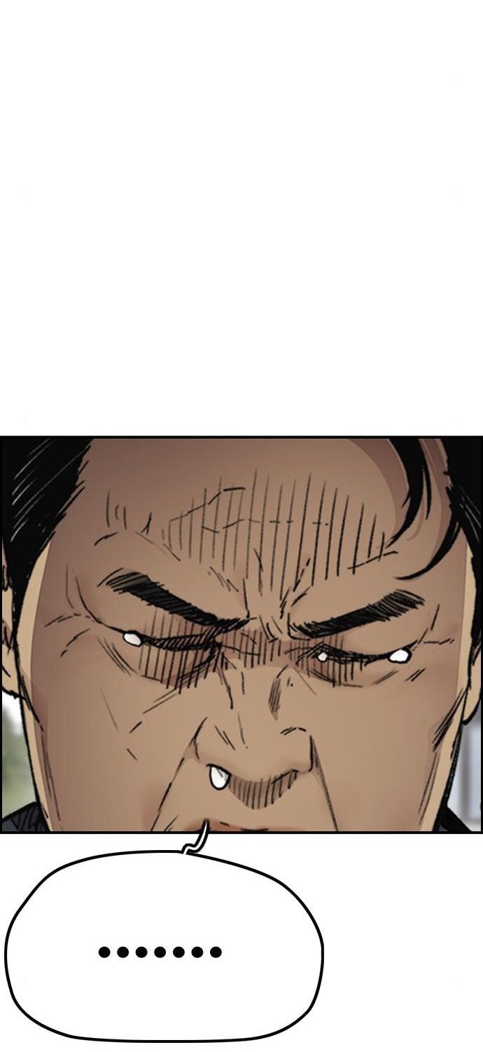 Wind Breaker Chapter 402 - halaman 102