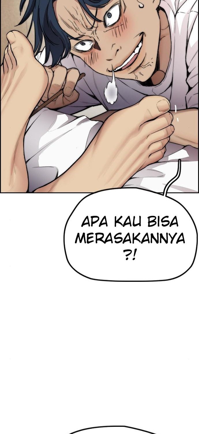 Wind Breaker Chapter 402 - halaman 109
