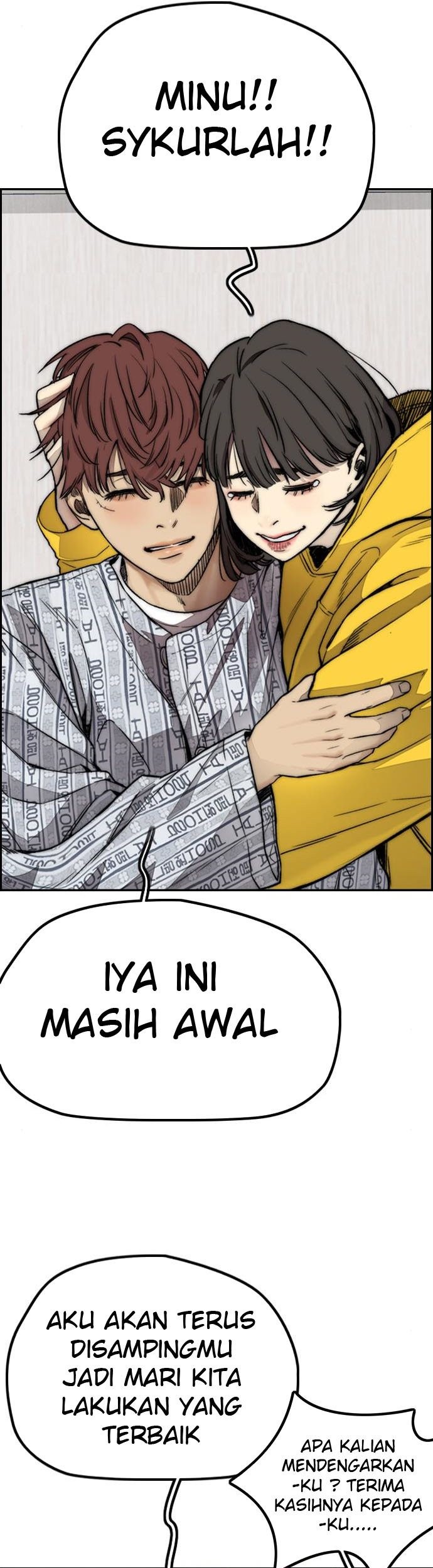 Wind Breaker Chapter 402 - halaman 114