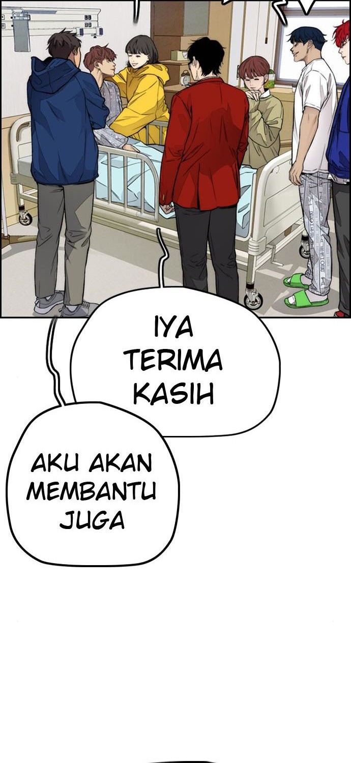 Wind Breaker Chapter 402 - halaman 115