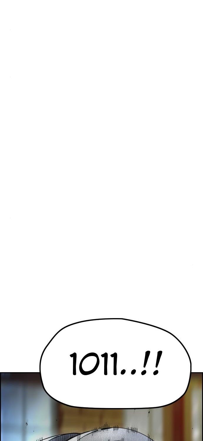 Wind Breaker Chapter 402 - halaman 117