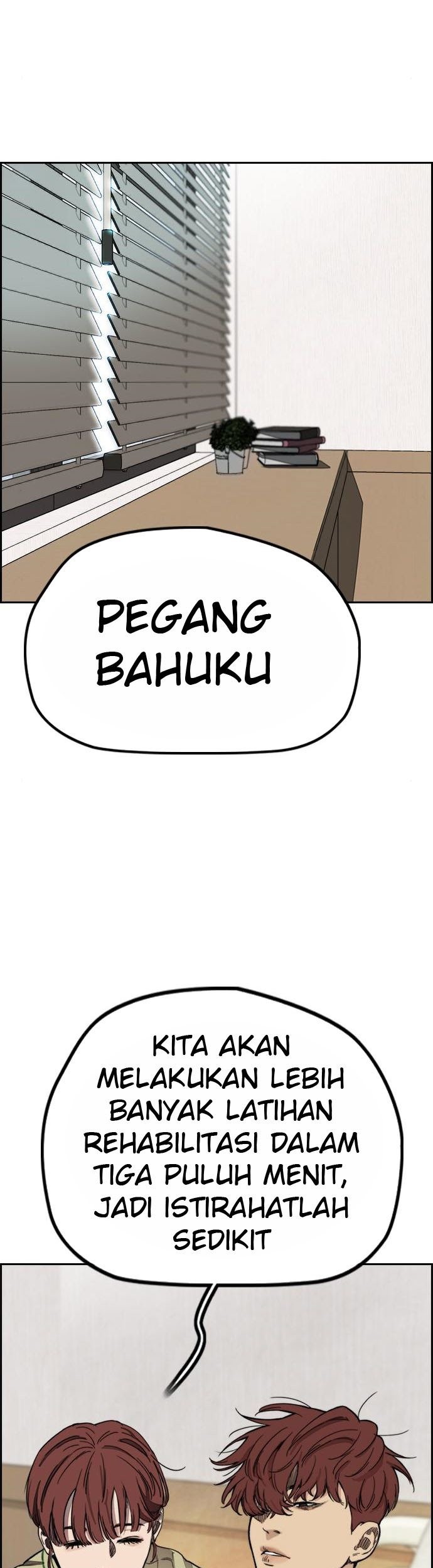 Wind Breaker Chapter 402 - halaman 25