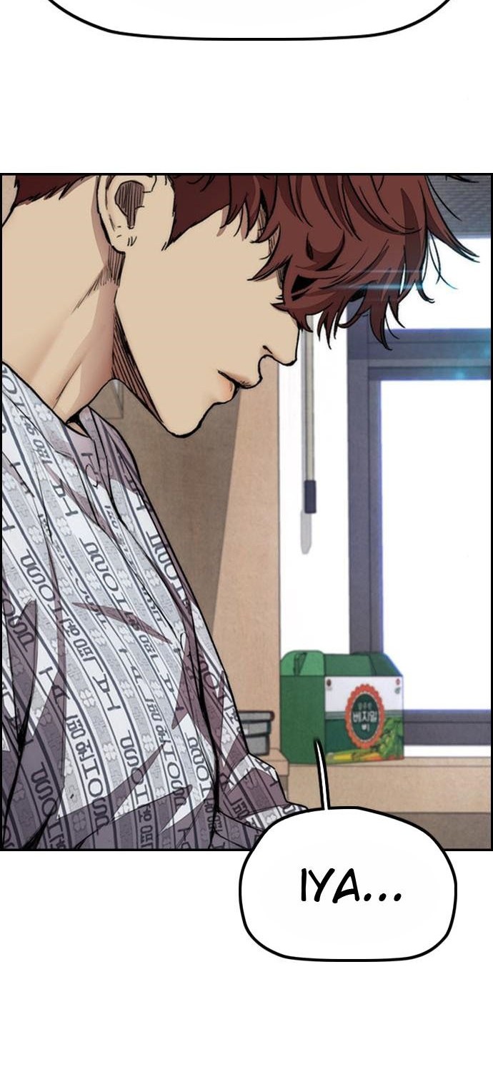 Wind Breaker Chapter 402 - halaman 35