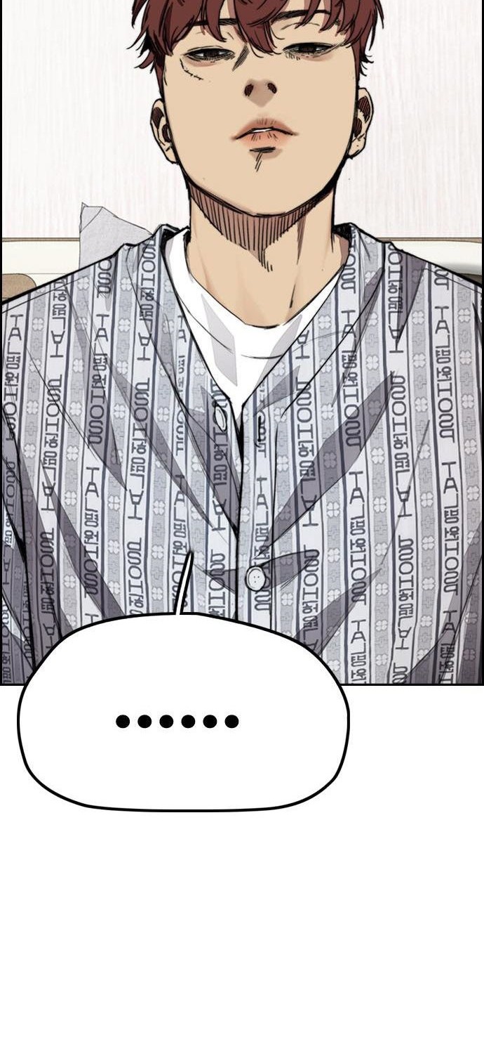 Wind Breaker Chapter 402 - halaman 39