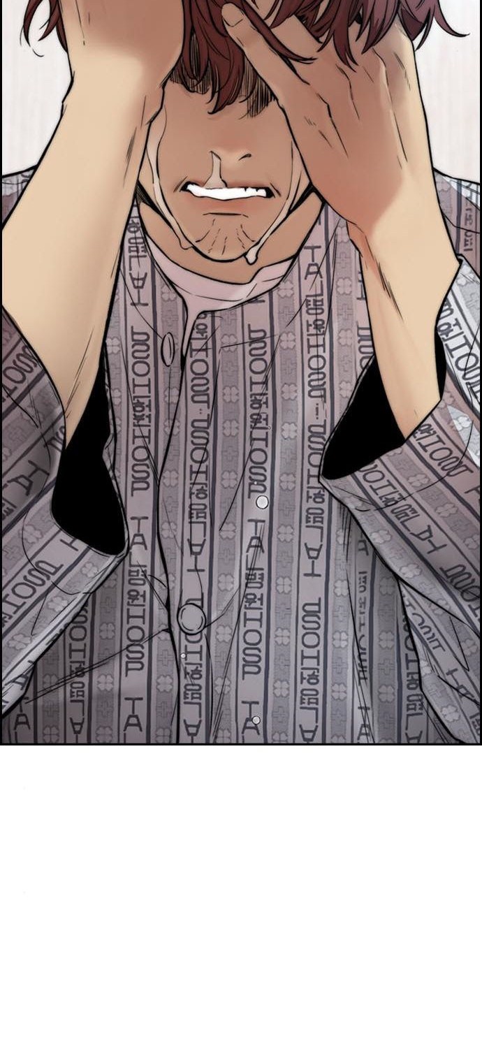 Wind Breaker Chapter 402 - halaman 44