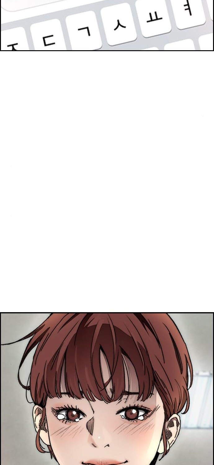 Wind Breaker Chapter 402 - halaman 48