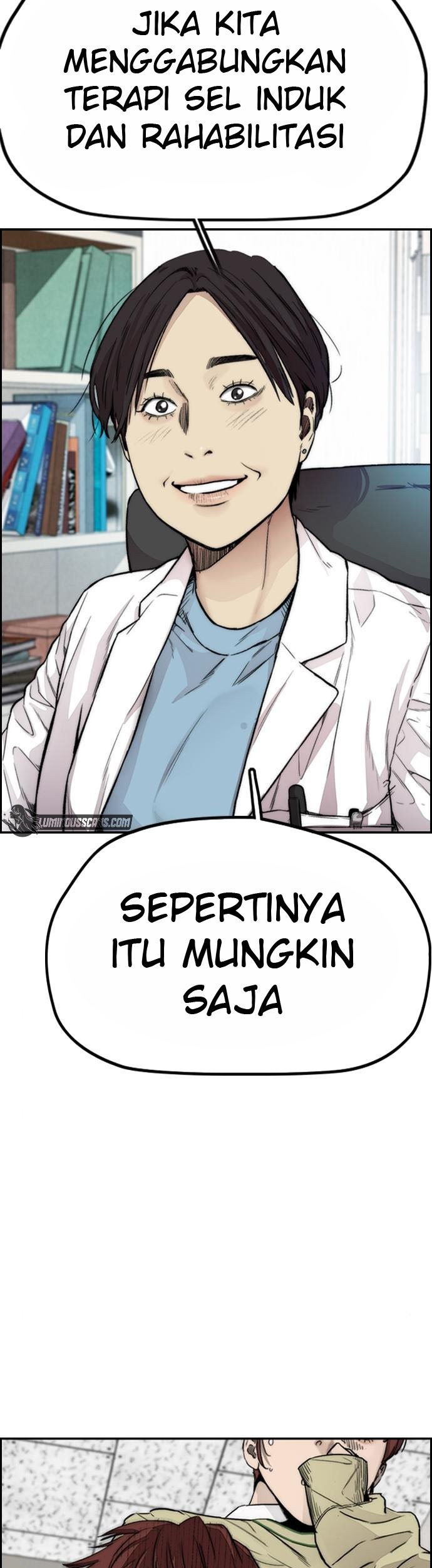 Wind Breaker Chapter 402 - halaman 5