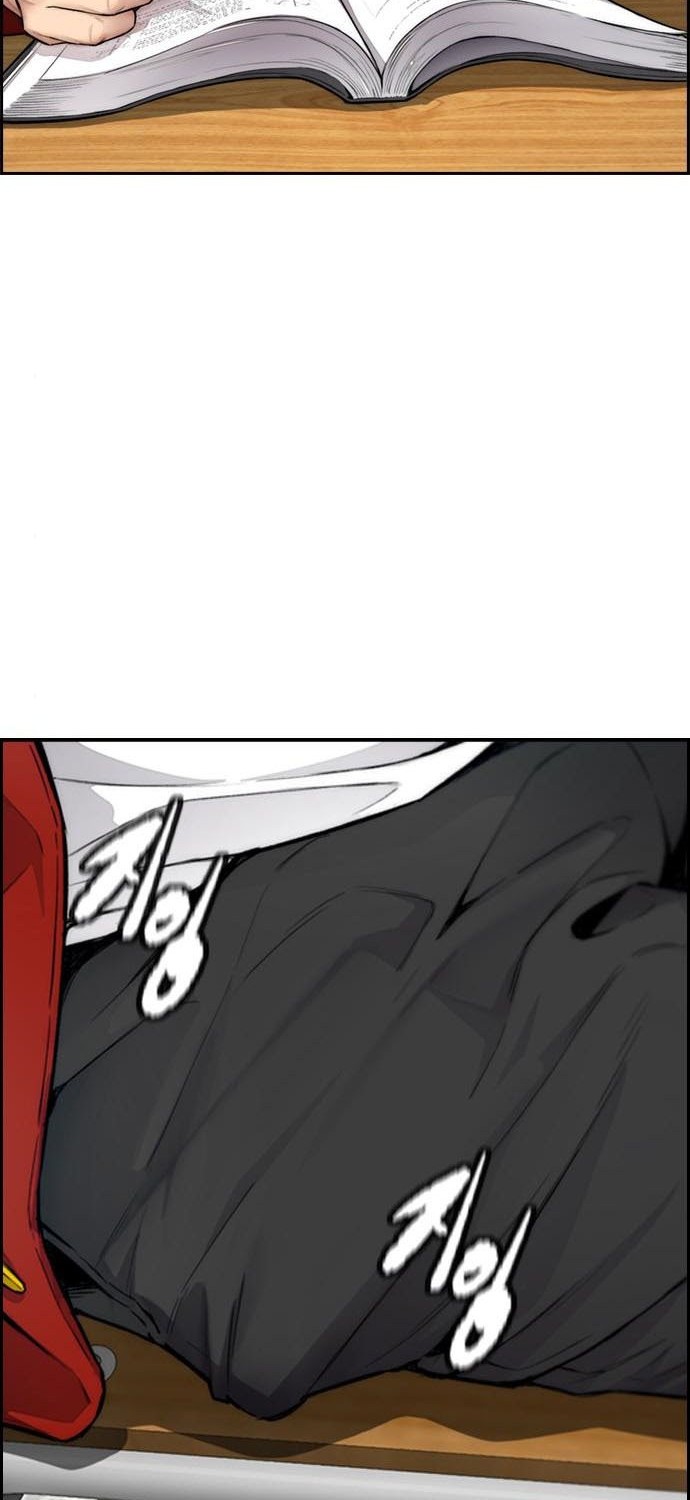 Wind Breaker Chapter 402 - halaman 52