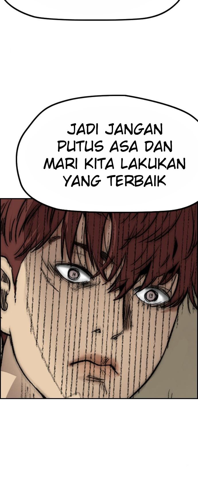 Wind Breaker Chapter 402 - halaman 7