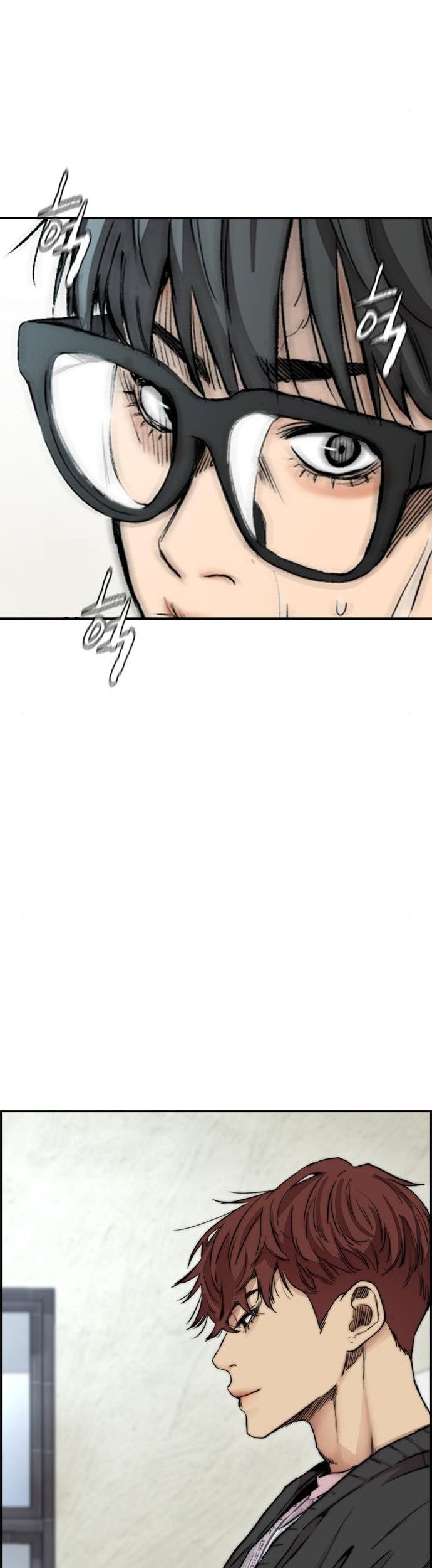Wind Breaker Chapter 402 - halaman 76