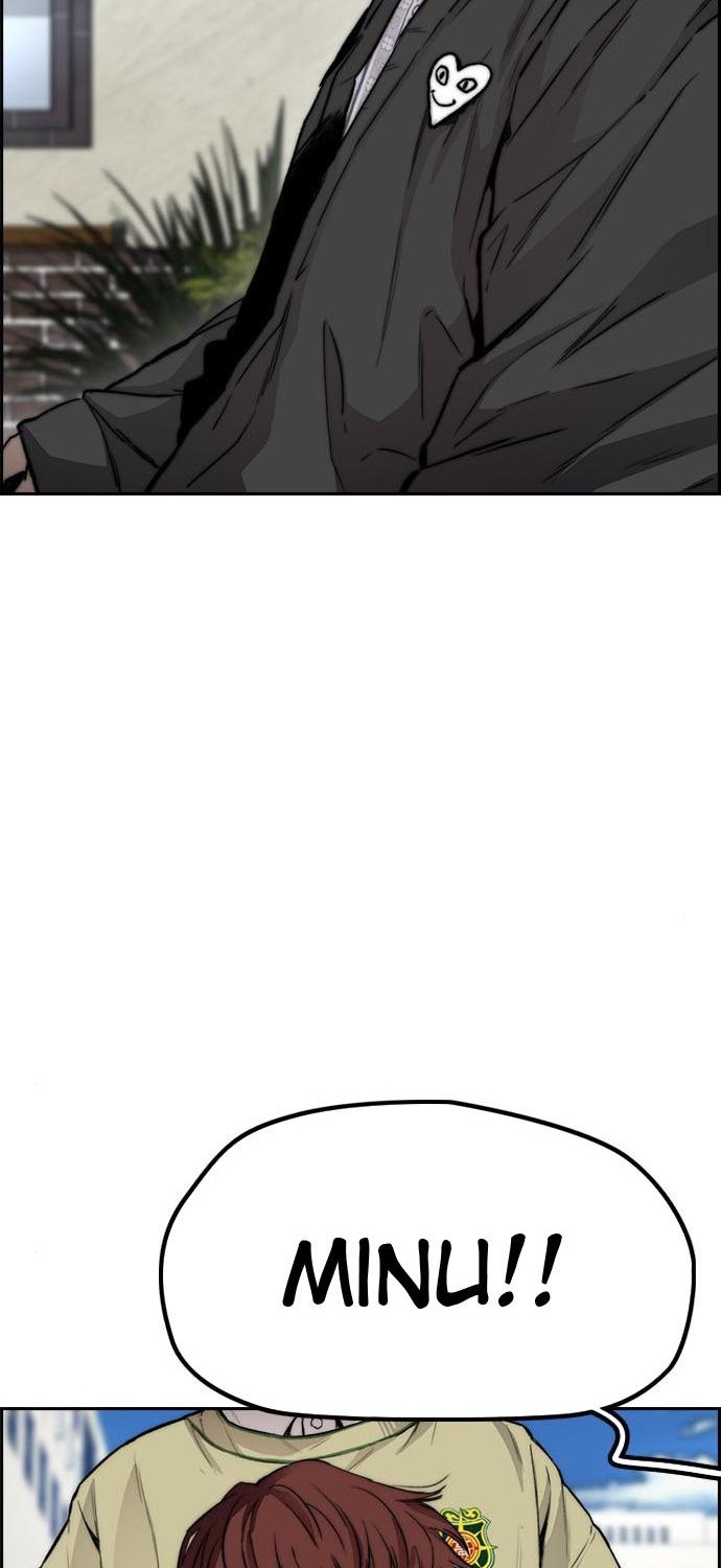Wind Breaker Chapter 402 - halaman 77
